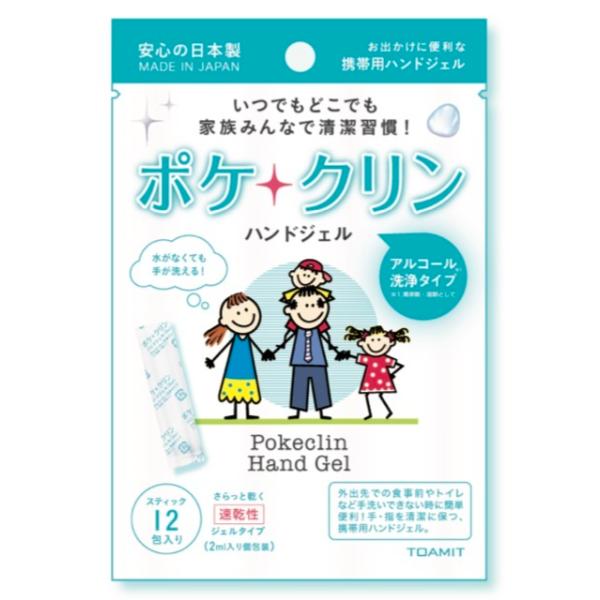 限定品 いまだけ ポイント最大15倍 全国配送可 ハンドウォッシュ ピンク アルボース Jan Kt 取寄品 住環境用品 消耗品 ハンドソープ 介護福祉用具 新品 Tortellini Co