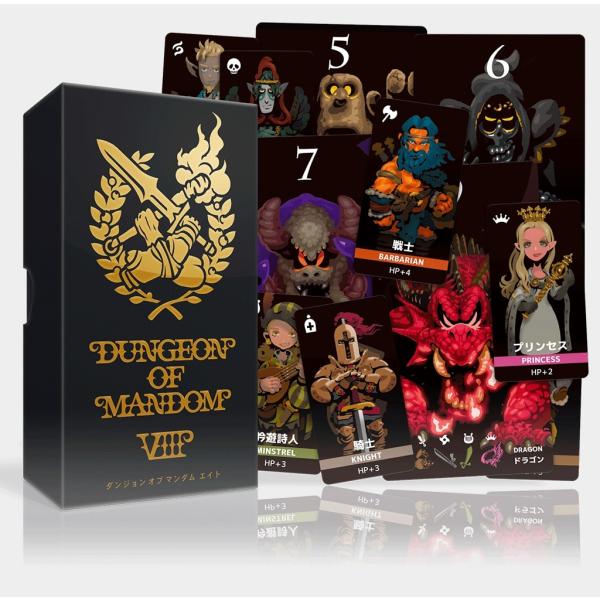 �_���W�����I�u�}���_�� �G�C�g