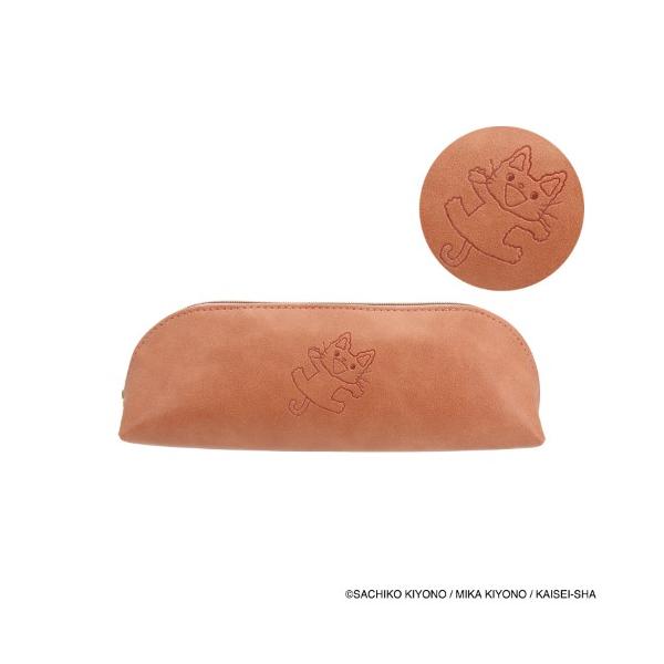 eHONTOMO ペンケース ノンタン ぱっぱら ぱなし　筆箱