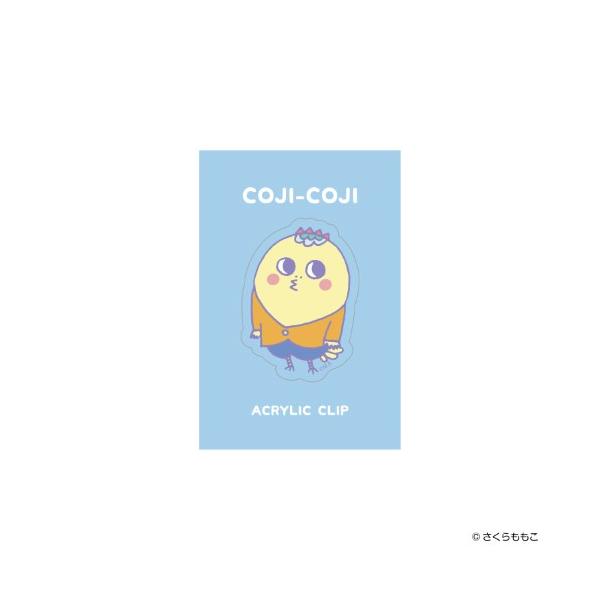 メモ紙やお菓子袋の口閉じに使える、大きめのクリップです。