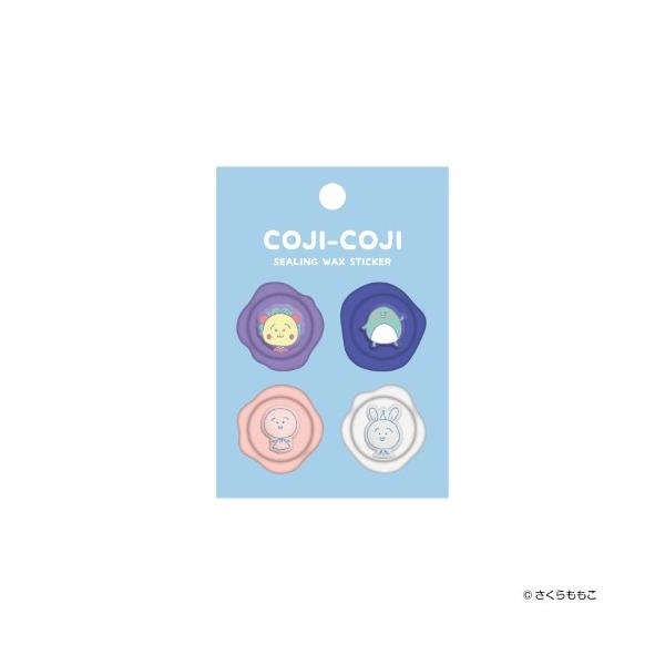 eHONTOMO コジコジ シーリングスタンプ風シール コジコジ・トミー
