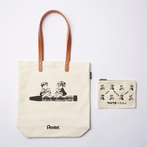 Old Resta】Leather&Canvas TOTE PENTEL CRAYON ぺんてるくれよん