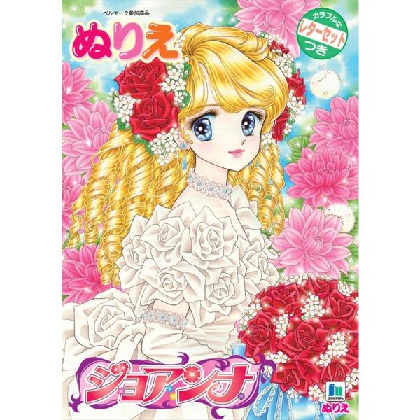 WAi@aTʂ肦 ʂ肦   (S:0040)