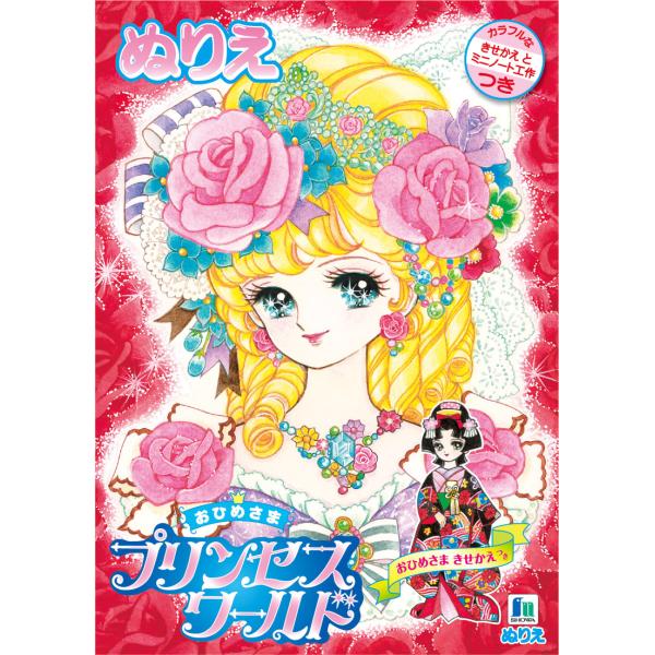 vZX[h@aTʂ肦 ʂ肦   (S:0040)