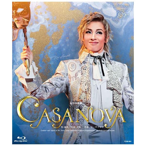 [Release date: April 26, 2019]発売日：2019/4/26宝塚クリエイティブアーツブルーレイ品番：品番：TCAB-081■Contents○公演映像○スターアングル（別アングル映像）○特典映像(稽古風景)16ペー...