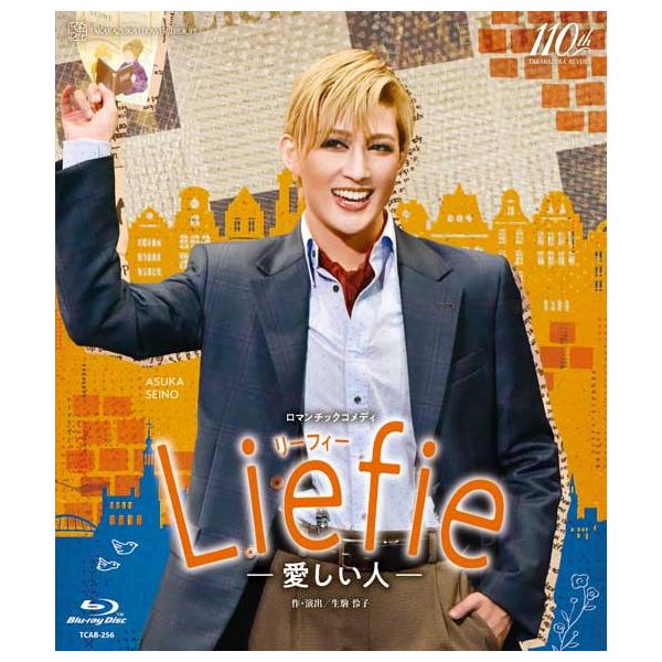 [Release date: October 18, 2024]ロマンチックコメディ 『Liefie（リーフィー）−愛しい人−』発売日:2024年10月18日宝塚クリエイティブアーツブルーレイ品番：TCAB-256〇Contents■公演映...