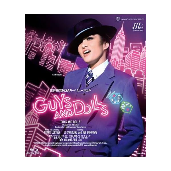 月組  ELPIDIO エルピディィオ　Blu-ray 鳳月杏 ELPIDIO』: ブルーレイ・DVD・CD - 宝塚クリエイティブアーツ