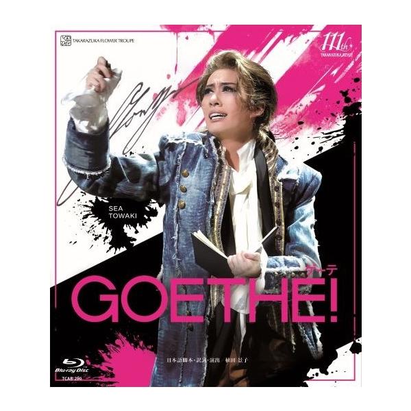 ブルーレイ 花組 永久輝せあ、星空美咲 『Goethe（ゲーテ）!』 宝塚歌劇団 (S：0270)