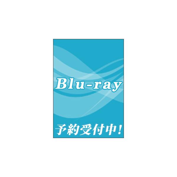 発売日前日発送 ブルーレイ 星組  TAKARAZUKA MUSICAL ROMANCE『花より男子II』−Shooting STAR− 宝塚歌劇団 (S：0270)