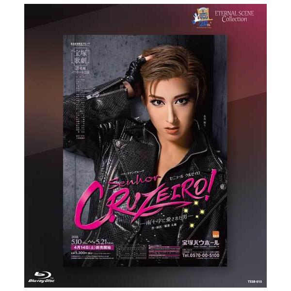 honyaclub_4939804920152