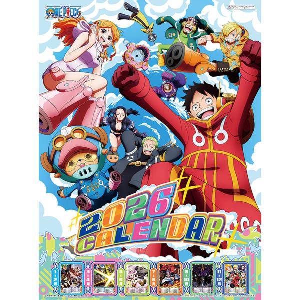 ONE PIECE 2026年カレンダー (S:0050) : Komamono Lab - 通販 - Yahoo