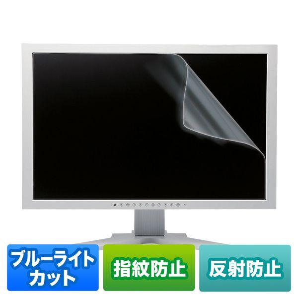 �T�����T�v���C 21.5�^���C�h�Ή��u���[���C�g�J�b�g�t���ی�w�䔽�˖h�~�t�B���� LCD-215WBCAR (S:0230)