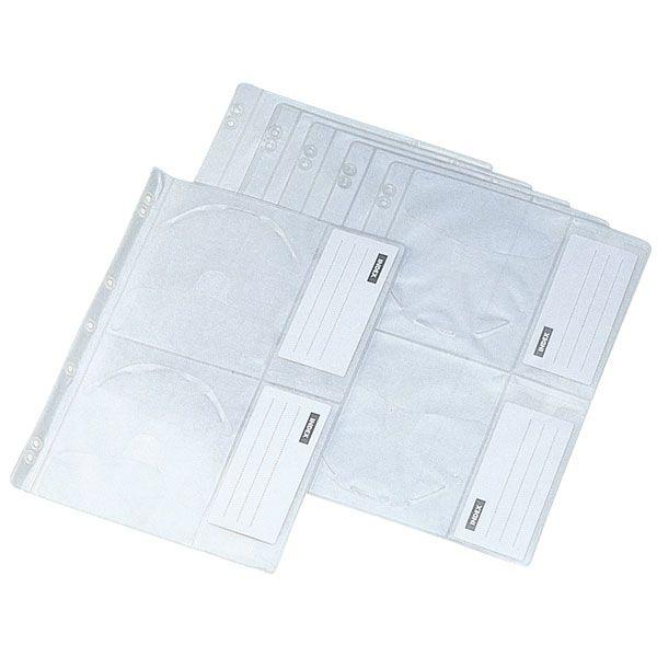 TTvC ǉt@C(5) FF-CD20P (S:0230)