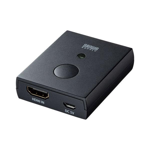 SANWA SUPPLY（サンワサプライ） 4K対応HDMI手元ON/OFFスイッチ (S