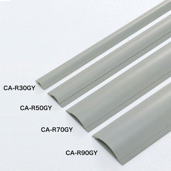 �T�����T�v���C �P�[�u���J�o�[�i�O���[�A1m�j CA-R70GY (S:0230)