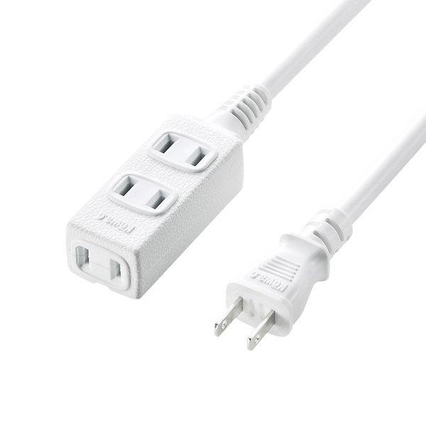 電源 延長コードの通販・価格比較 - 価格.com