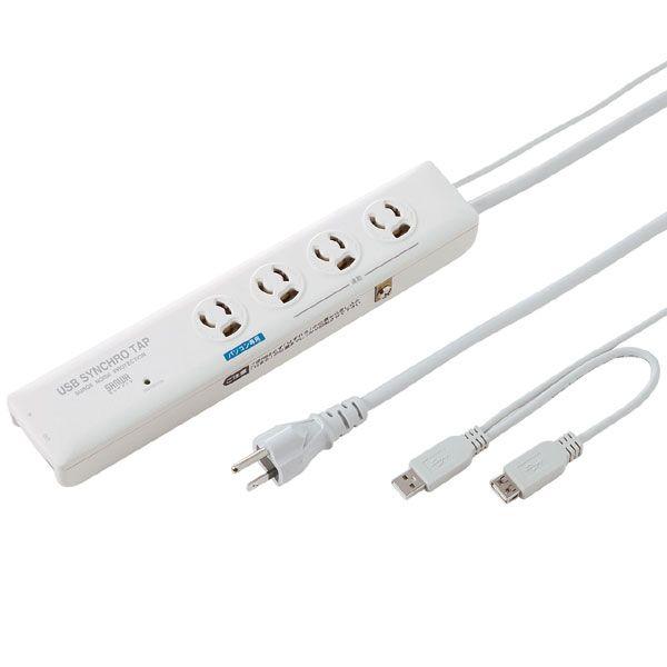 TTvC \A^bv TAP-RE9SPUN (S:0230)