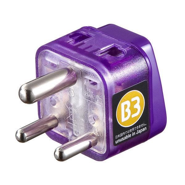 TTvC@COdϊA_v^GvOW-B3iChEAWAj (S:0230)