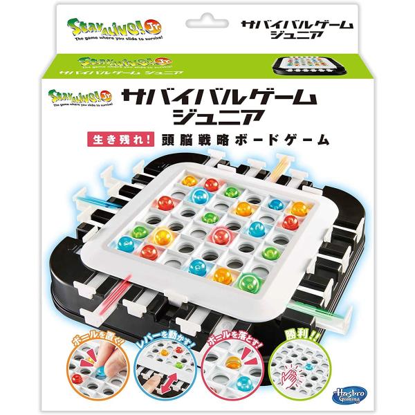 ステイアライブＪｒ アナログゲーム　ボードゲーム   (S:0040)