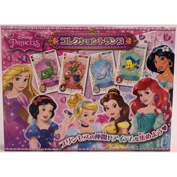ディズニー プリンセス ゲームの人気商品 通販 価格比較 価格 Com