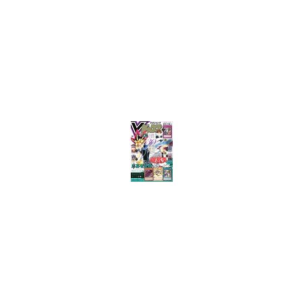 翌日発送・V （ブイ） ジャンプ 2026年 07月号 : Honya Club
