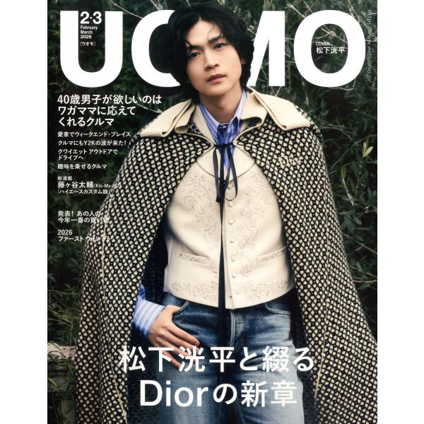 出版社名：集英社発行年月：20251224雑誌コード：11881キーワード：ウオモ