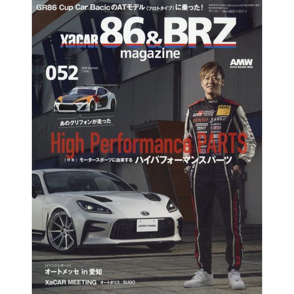 ＸａＣＡＲ　８６＆ＢＲＺ　Ｍａｇａｚｉｎｅ　（ザッカー　８６アンドビーアール