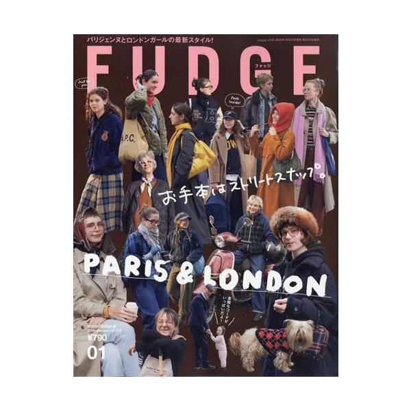 出版社名：三栄発行年月：20251212雑誌コード：17833キーワード：ファッジ