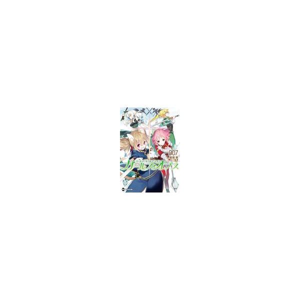 コミック ソードアート オンラインの人気商品 通販 価格比較 価格 Com