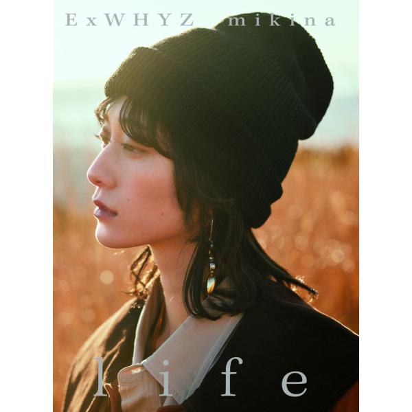 翌日発送・ＥｘＷＨＹＺ ｍｉｋｉｎａ ファーストソロ写真集『ｌｉｆｅ』/ｍｉｋｉｎａ