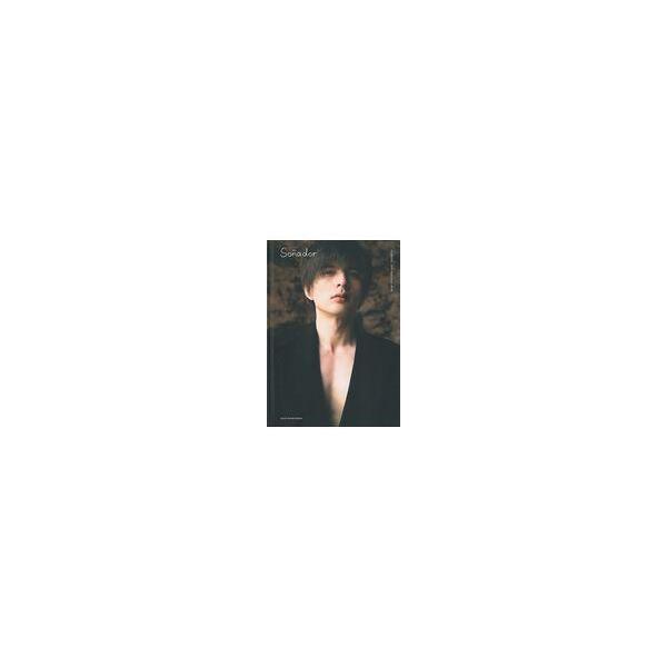 翌日発送・Ｓｏｎａｄｏｒ/城田優
