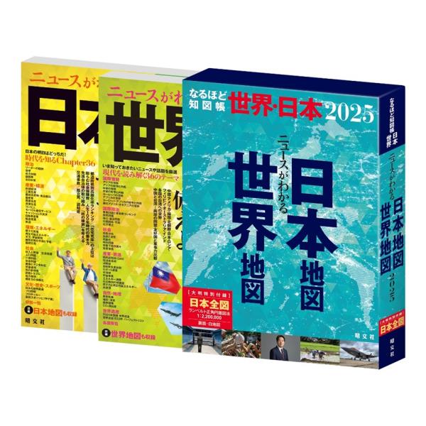 honyaclubbook_9784398200839