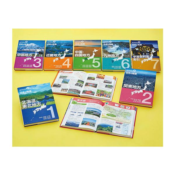 honyaclubbook_9784591918319