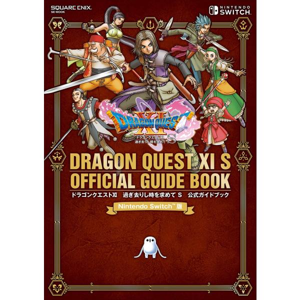 出版社名：スクウェア・エニックス著者名：スクウェア・エニックス、スタジオベントスタッフ、デジタルハーツシリーズ名：ＳＥーＭＯＯＫ発行年月：2019年10月キーワード：ドラゴン クエスト イレブン スギサリシ トキ オ モトメテ エス コウシ...