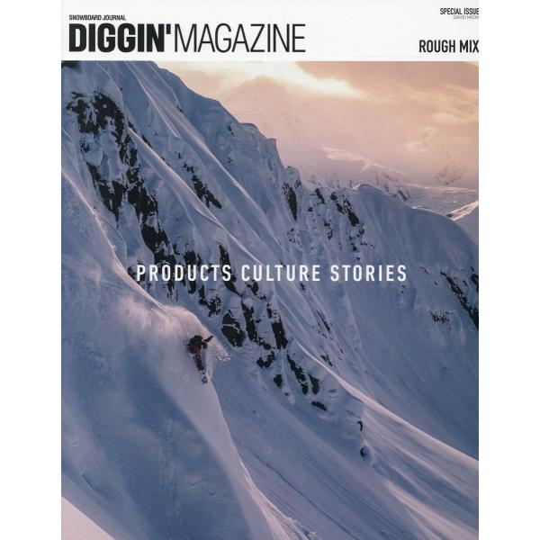 Ｄｉｇｇｉｎ’　ＭＡＧＡＺＩＮＥ　ＳＰＥＣＩＡＬ　ＩＳＳＵＥ　ＲＯＵＧＨ　Ｍ