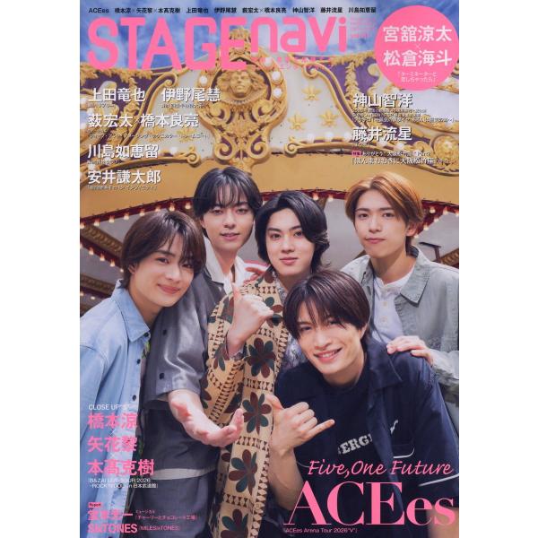 STAGE navi vol．111 : Honya Club.com Yahoo!店