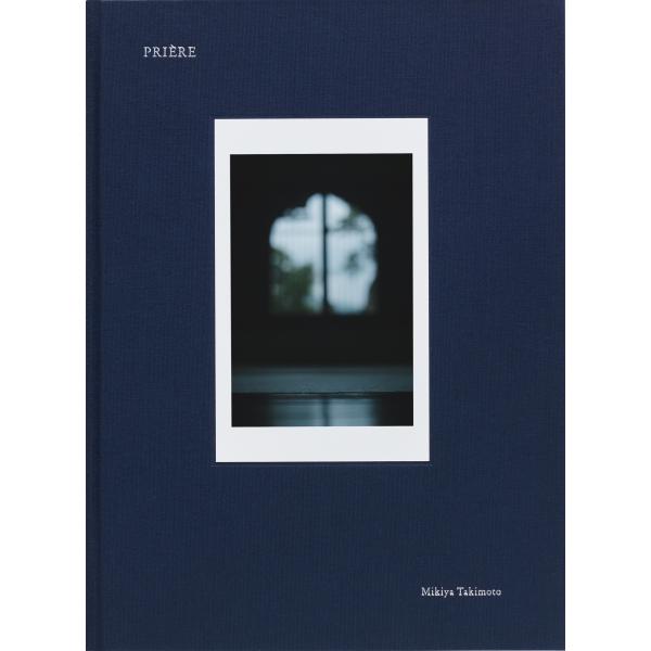 翌日発送・ＰＲＩＥＲＥ/瀧本幹也
