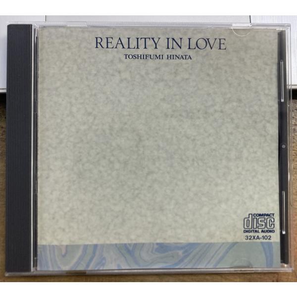 ひとつぶの海　 REALITY IN LOVE 日向敏文 MHJ7-15.jpg