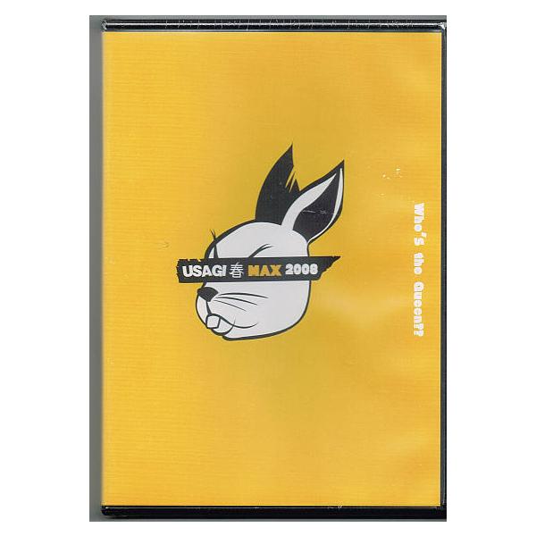 今年のUSAGIは前回から更にスケールアップして、全国から女性トッププレイヤー達が東京に集結。ASAHIが、MIHOが、麻由美が、MOCCHIが、熱い戦いを繰り広げます。ハイレベルな戦い続出のシングルス戦。これはもう目が離せませんよ！予選ブ...