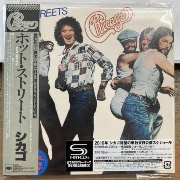 新品 シカゴ3作 CHICAGO Ⅺ/ホットストリート/CHICAGO13 - メルカリ