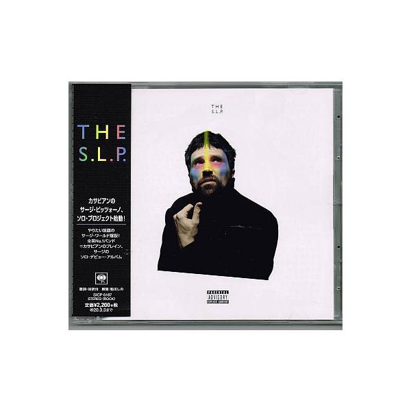 The S L P 中古cd サンプル盤 カサビアン サージ ピッツォーノ R S026 ほんやらどお ヤフー店 通販 Yahoo ショッピング
