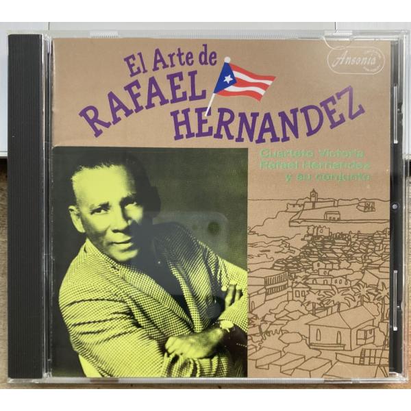 中古CD盤質AB帯付なし廃盤 BOM3006　ラファエル・エルナンデスの芸術RAFAEL HERNANDEZ プエルトリコ 中村とうよう　※　当店の商品は「未開封品」を含めて経年劣化のある中古品です。　「目立つ傷汚れなし」「新品」の表記でも...