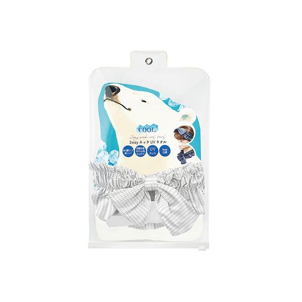【50%オフ】 UV ネック クールタオル 保冷ジェル付 ヘアバンド型 2WAY グレーストライプ