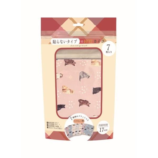 ●ご使用直前に袋からカイロを取り出し、軽く振ってからご使用ください。直接肌に当てず、衣類の上からまたは、布などに包んでご使用ください。高温になるため「やけど」に注意してご使用ください。【原材料名】鉄粉、水、バーミキュライト、活性炭、塩類、吸...