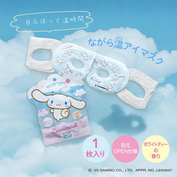 honyaradoh_rlk38903