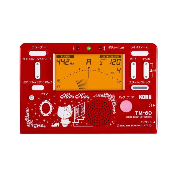 チューナー 吹奏楽 キャラクターの価格と最安値 おすすめ通販を激安で