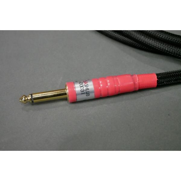 KRZ-ND CABLE ベース用ケーブル「Super爽」3m+1.5mセット KRZ-ND CABLE ベース用ケーブル「Super爽」3m+1.5mセット KRZ-ND