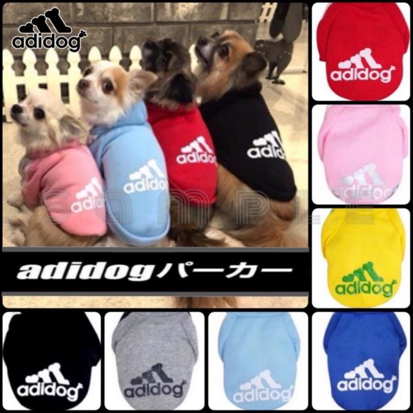 ☆かわいいペット服　☆adidog/アディドッグ☆XS-XXL☆　パーカー　送料無料　新品　犬服　トレーナー　スウェット　おしゃれ　インスタ　秋冬☆大人気「adidog」のパーカーです。もこもこあったか裏起毛フードパーカー。小型犬〜中型犬秋...