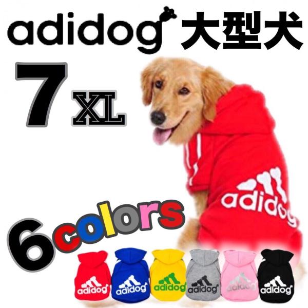 hoodieshop_307