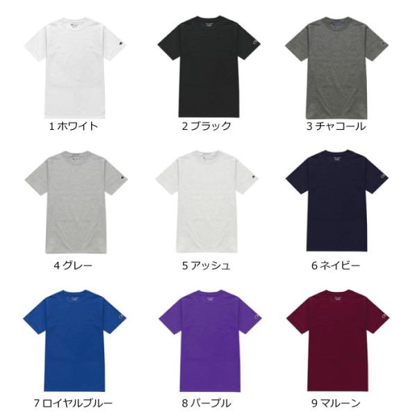 チャンピオン Tシャツ Champion 無地t Shirts メンズ レディース 大きいサイズ S Xl アメリカサイズ プレゼント Buyee Buyee Japanese Proxy Service Buy From Japan Bot Online